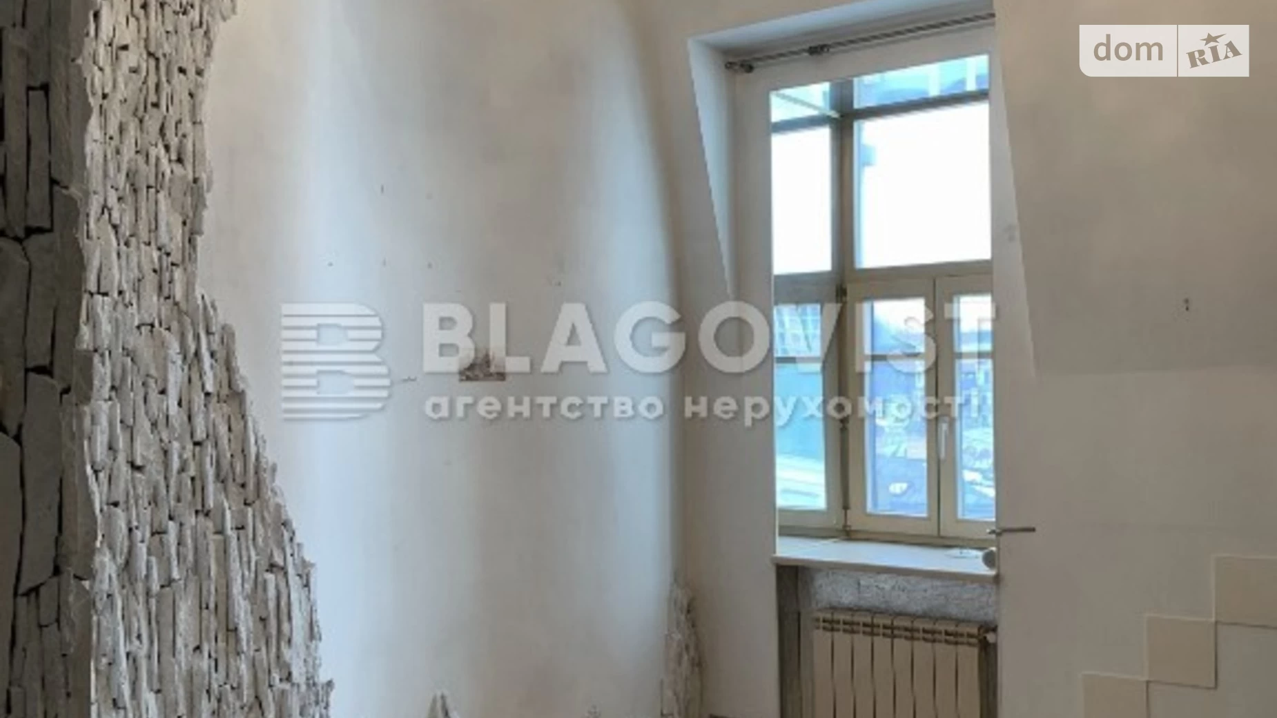 Продается 3-комнатная квартира 142 кв. м в Киеве, ул. Хорива, 4 - фото 5