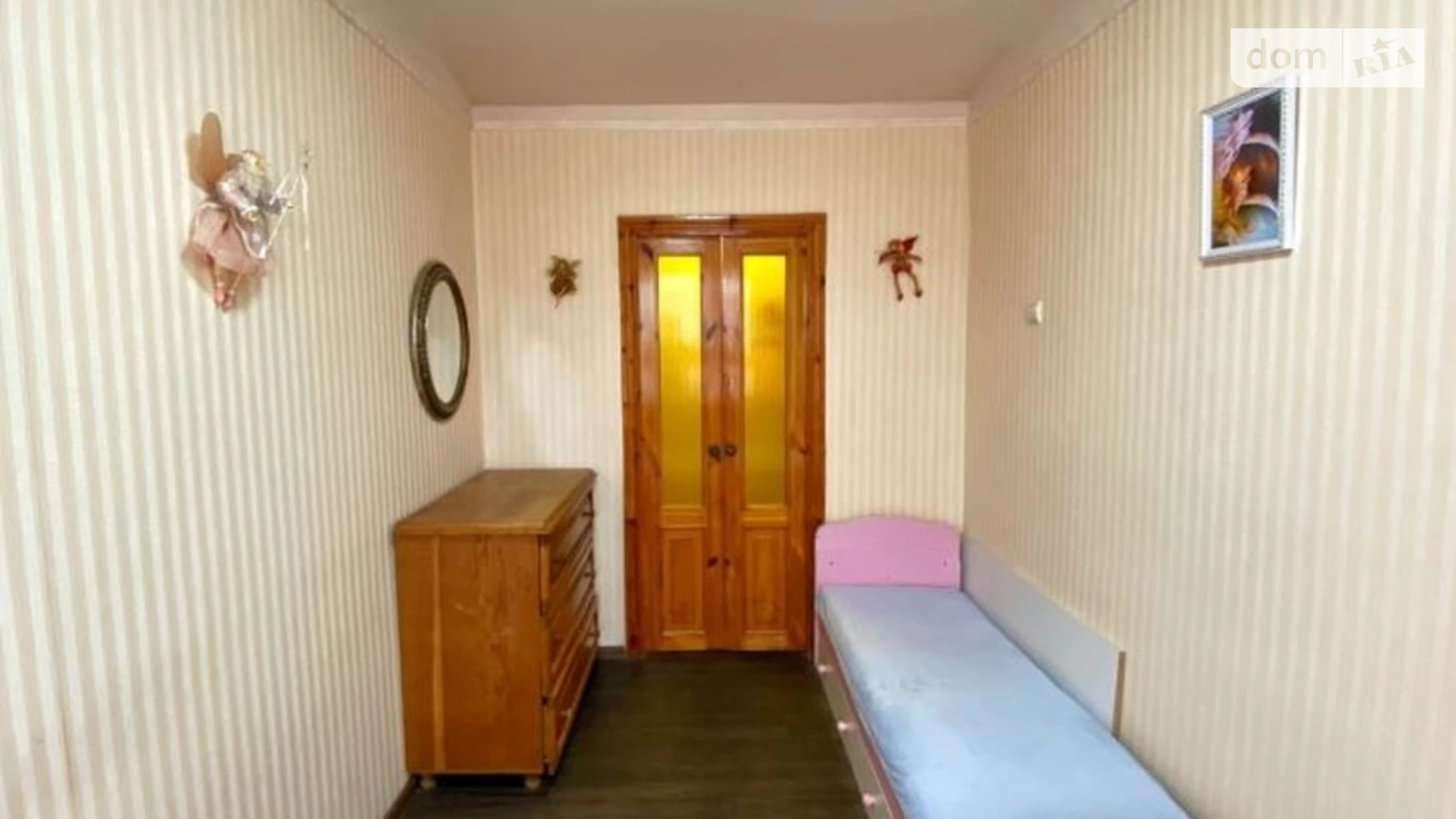 Продается 2-комнатная квартира 43 кв. м в Днепре, ул. Чапленка Василия, 29