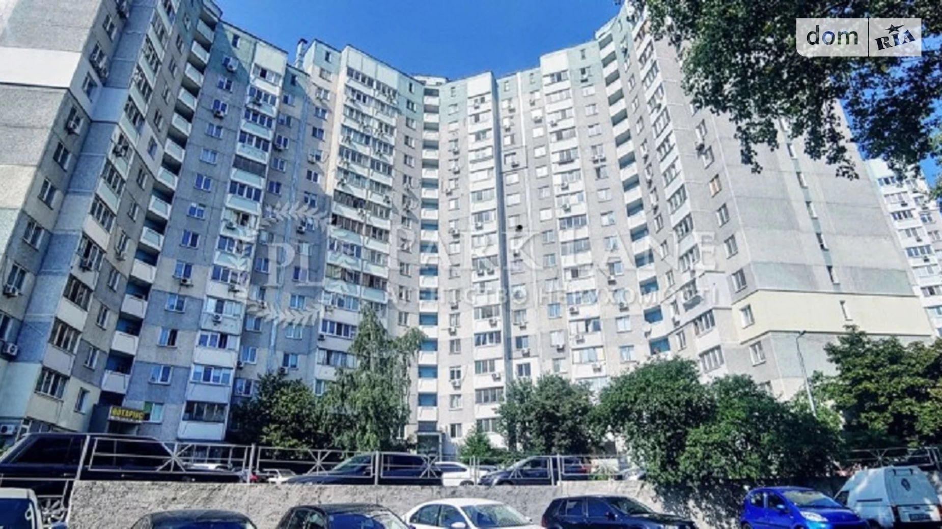 Продається 2-кімнатна квартира 71 кв. м у Києві, просп. Науки, 54Б