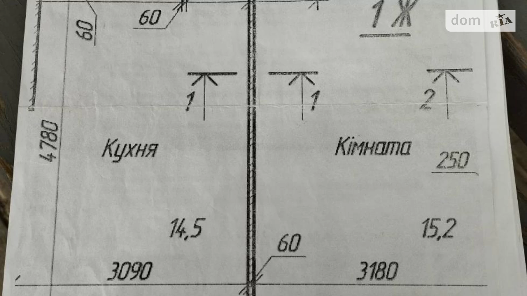 1-кімнатна квартира 47 кв. м у Тернополі - фото 2