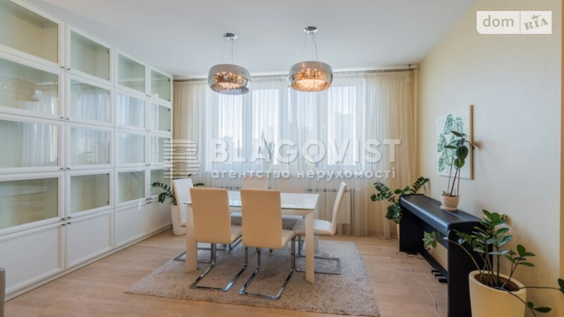 Продается 4-комнатная квартира 153 кв. м в Киеве, ул. Чавдар Елизаветы, 2