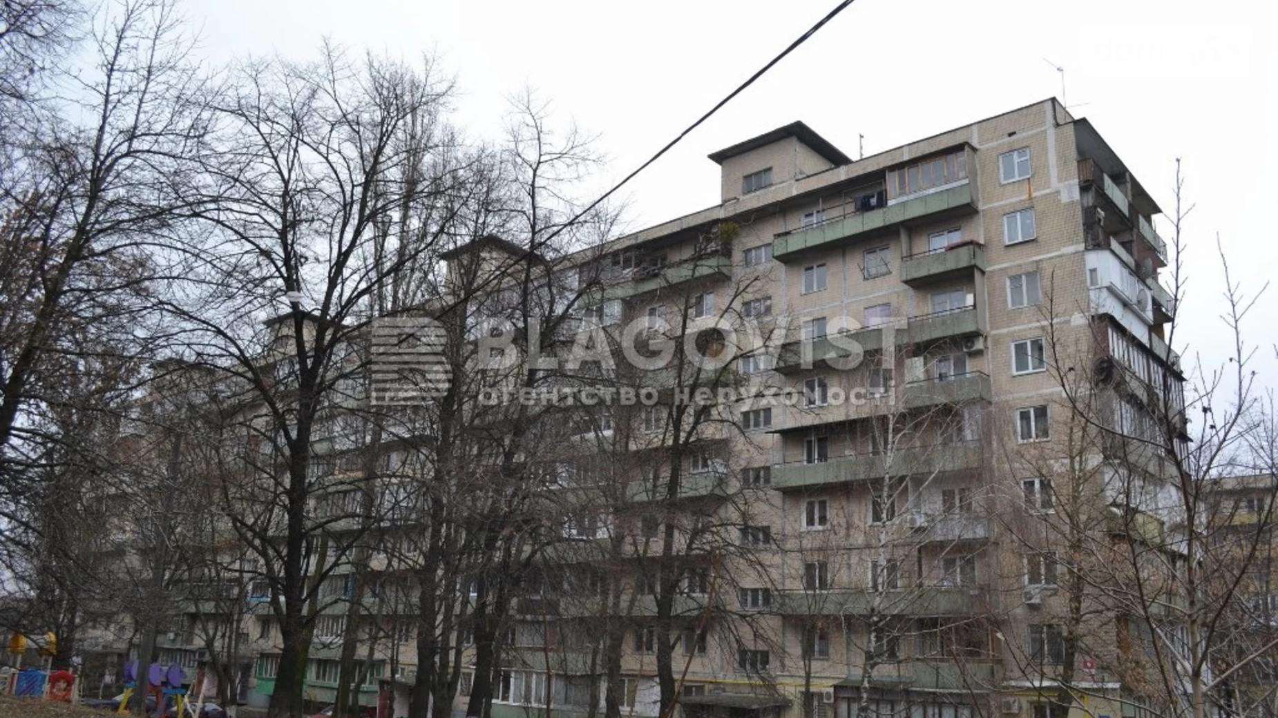 Продается 3-комнатная квартира 65 кв. м в Киеве, ул. Кавказская, 9 - фото 2