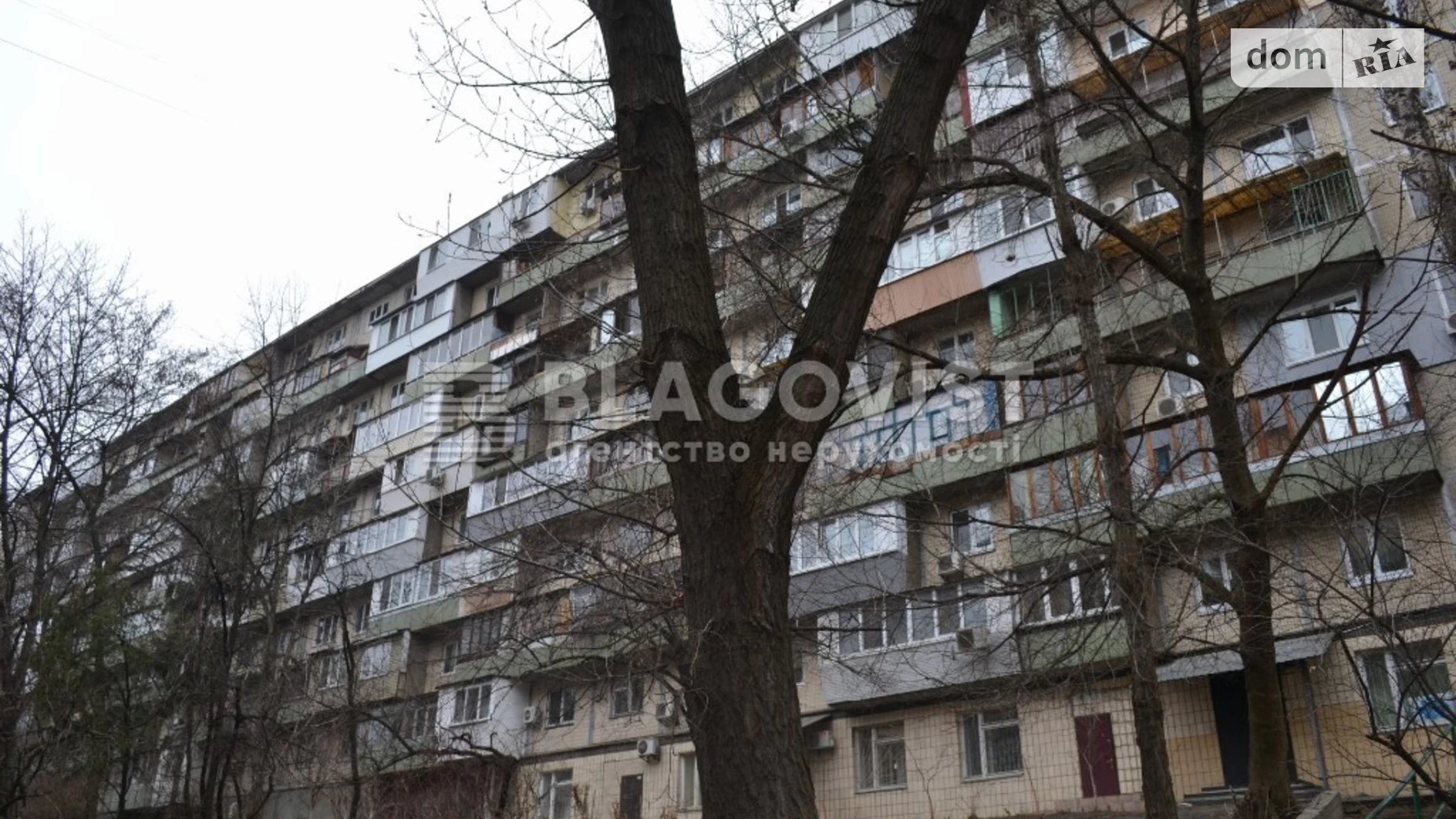 Продается 3-комнатная квартира 65 кв. м в Киеве, ул. Кавказская, 9 - фото 3