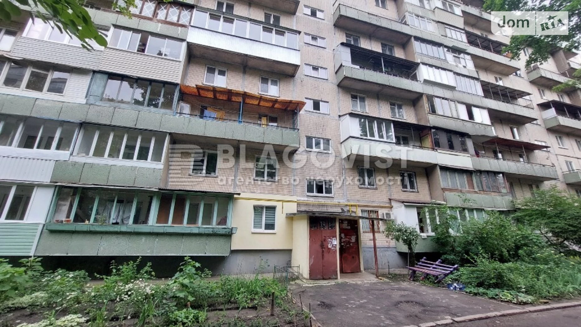 Продається 3-кімнатна квартира 65 кв. м у Києві, вул. Кавказька, 9