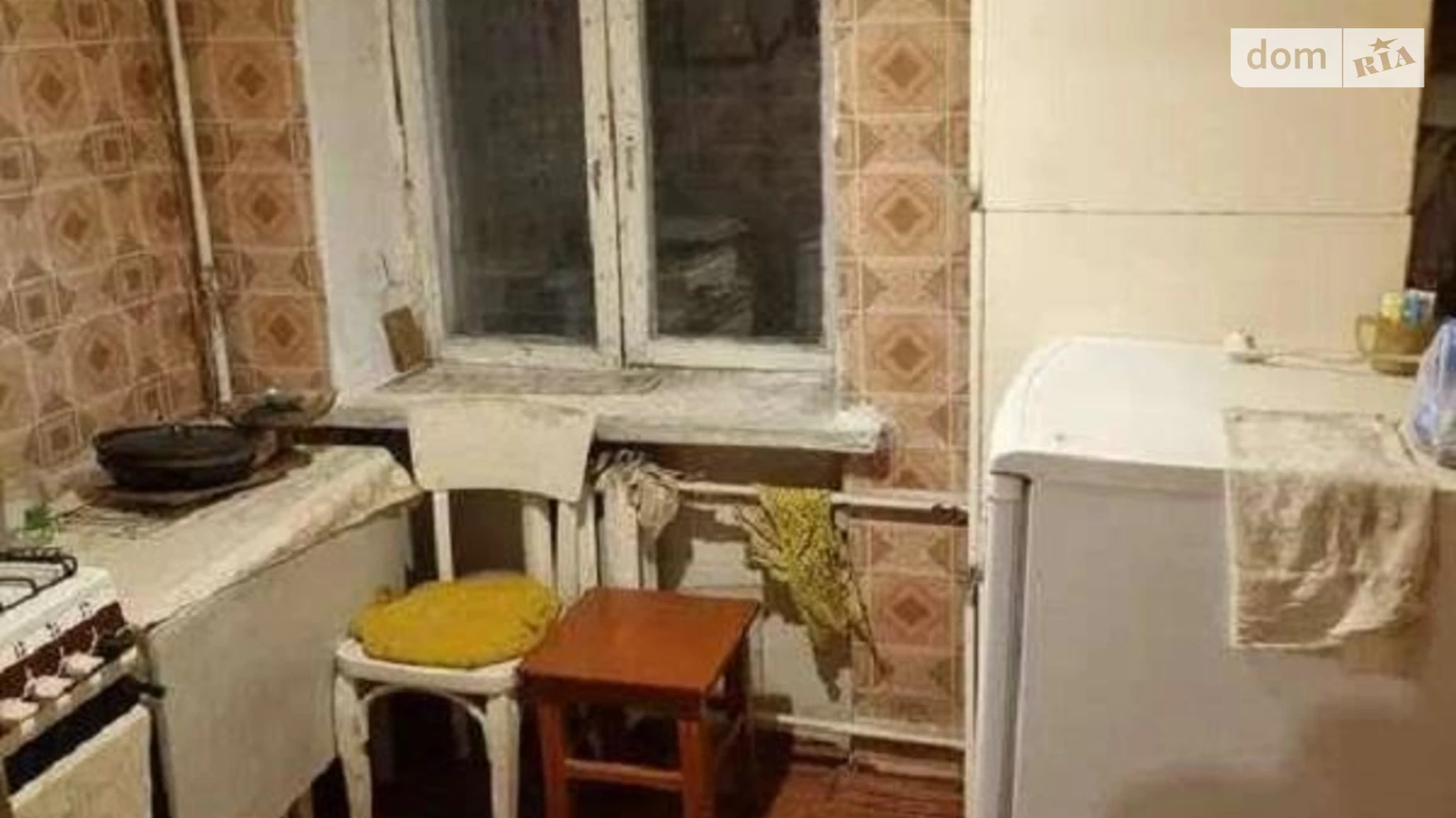 Продається 1-кімнатна квартира 29 кв. м у Харкові, вул. Дванадцятого Квітня