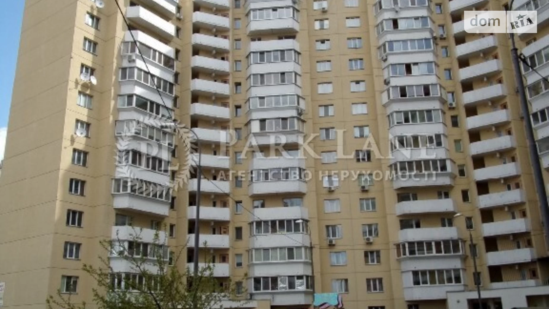 Продается 2-комнатная квартира 64 кв. м в Киеве, ул. Оноре де Бальзака, 4А - фото 2