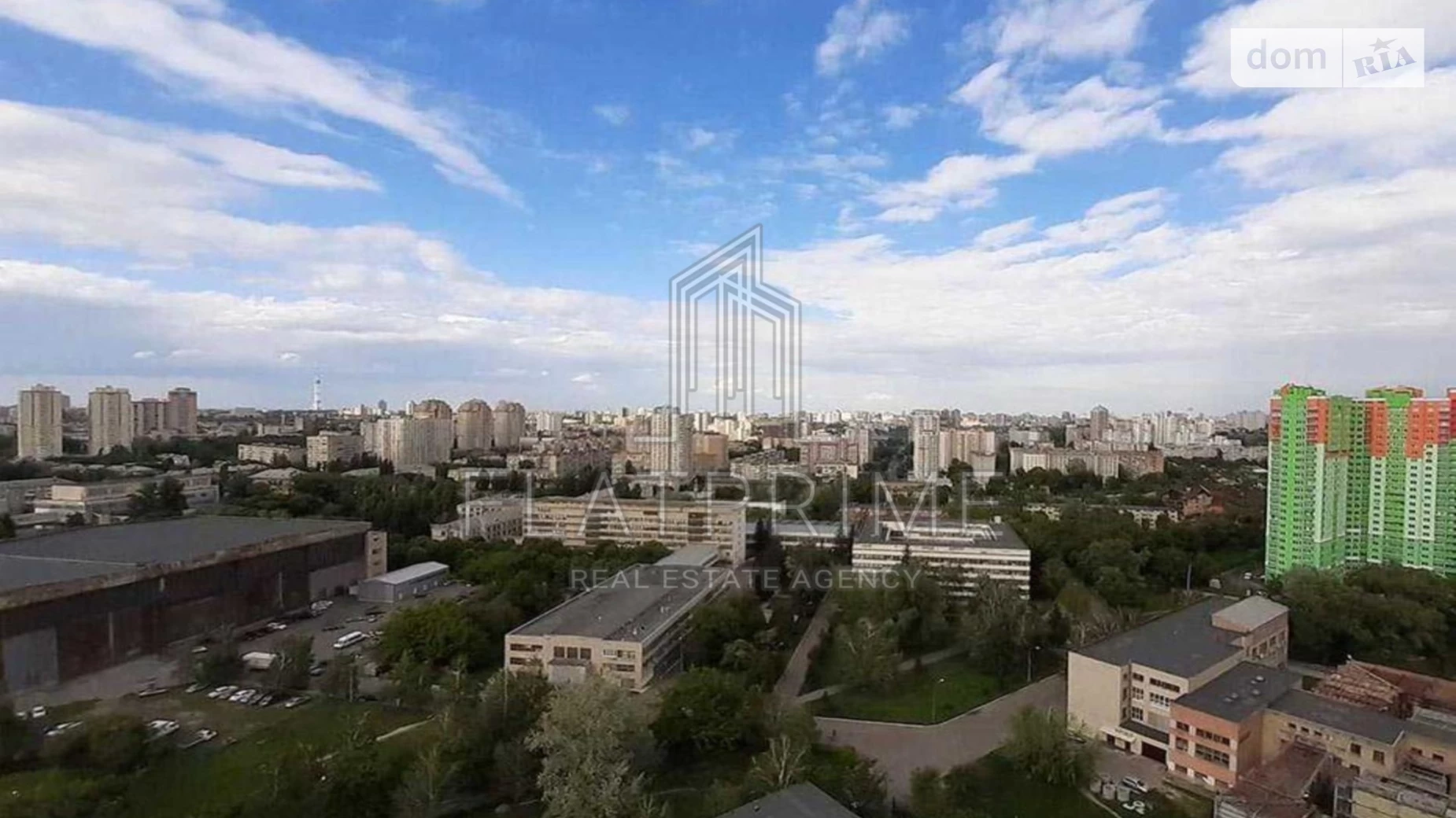 Продается 1-комнатная квартира 42.5 кв. м в Киеве, ул. Михаила Донца, 2Б - фото 3
