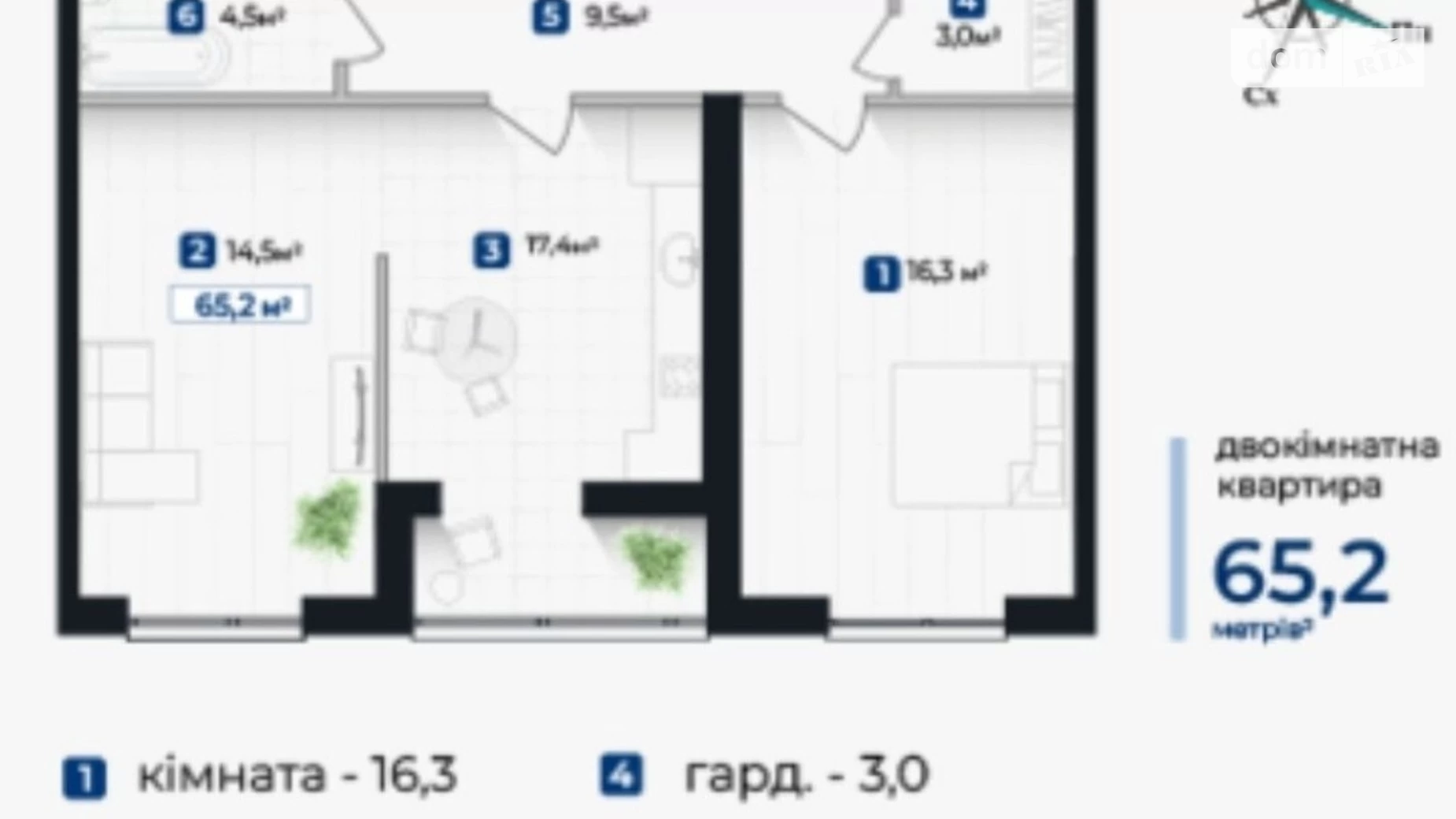 Продается 2-комнатная квартира 65 кв. м в Ивано-Франковске, ул. Довженко А.