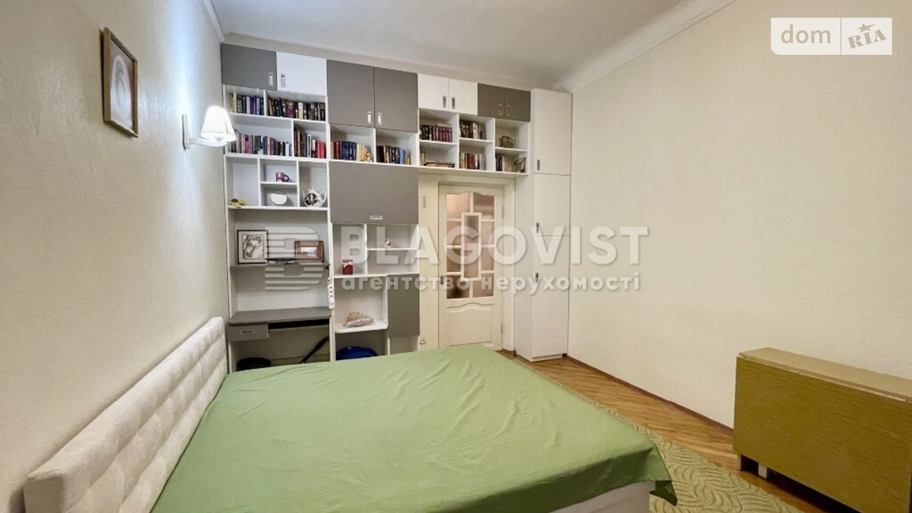 Продается 2-комнатная квартира 51.5 кв. м в Киеве, ул. Александра Конисского(Тургеневская), 35А - фото 5