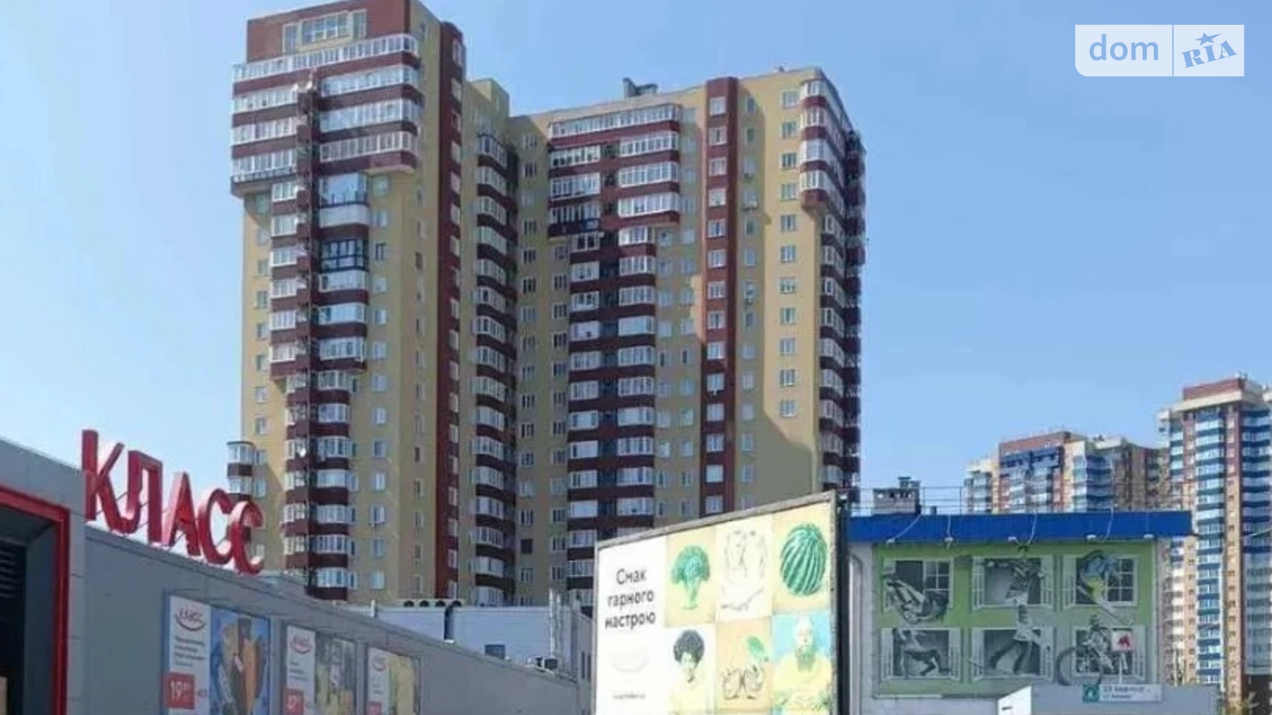 Продается 1-комнатная квартира 55 кв. м в Харькове, просп. Науки, 47/1 - фото 5