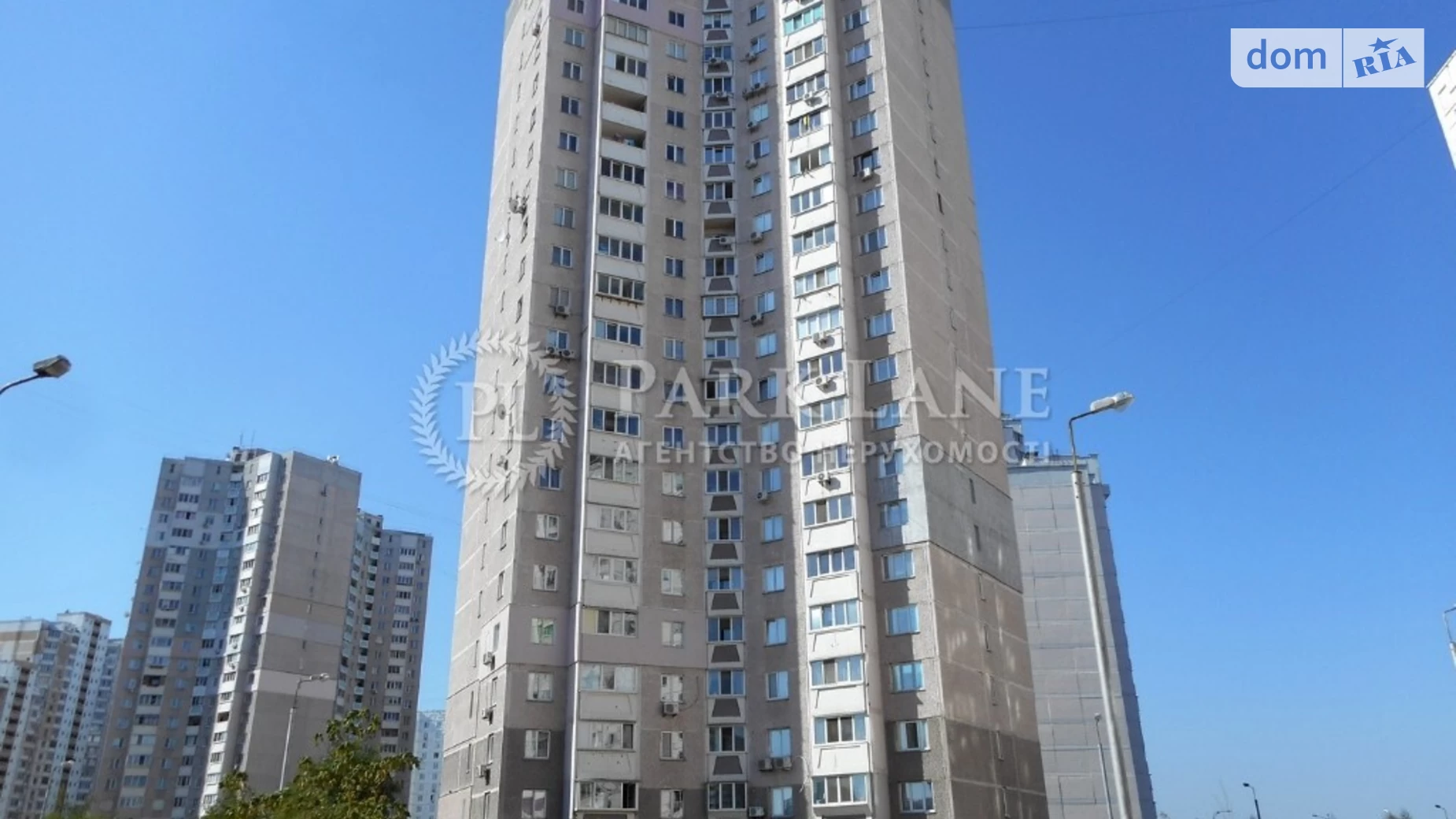Продается 2-комнатная квартира 75 кв. м в Киеве, ул. Милославская, 45