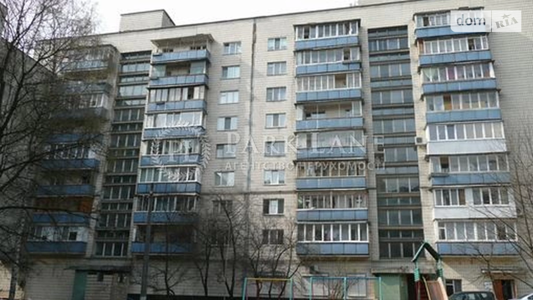 Продается 2-комнатная квартира 73 кв. м в Киеве, ул. Коперника, 16А