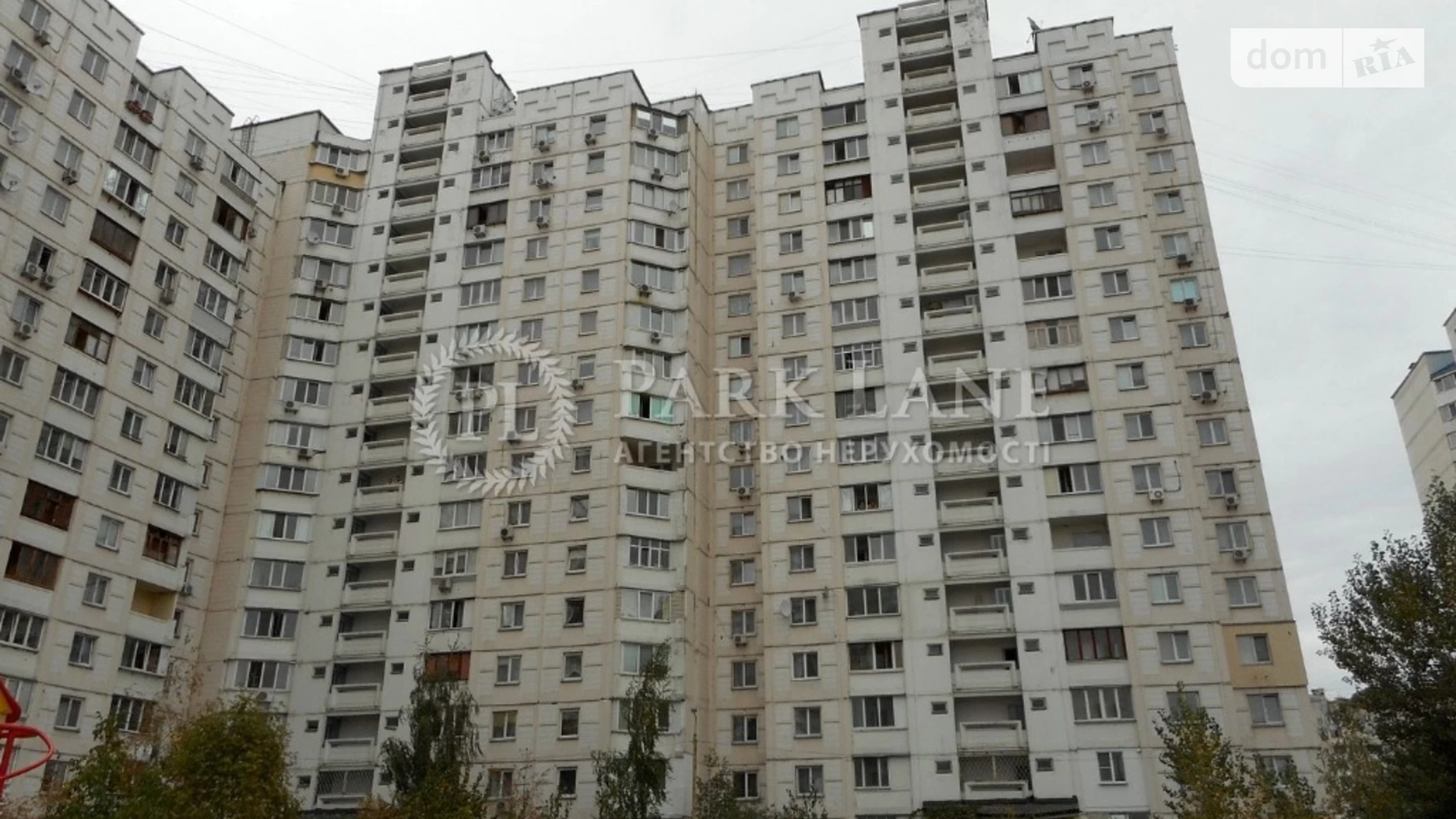 Продается 2-комнатная квартира 67 кв. м в Киеве, ул. Радунская, 9 - фото 3