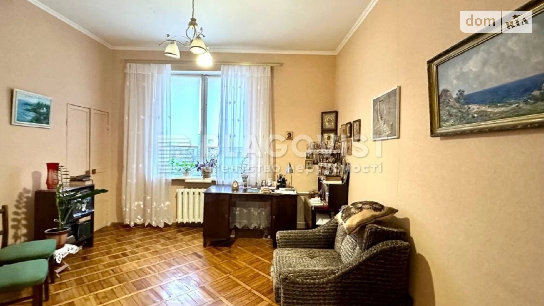 Продается 2-комнатная квартира 52 кв. м в Киеве, ул. Лондонская(Питерская), 16 - фото 2
