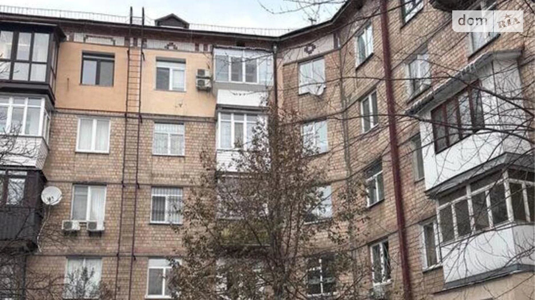 Продается 2-комнатная квартира 52 кв. м в Киеве, ул. Лондонская(Питерская), 16