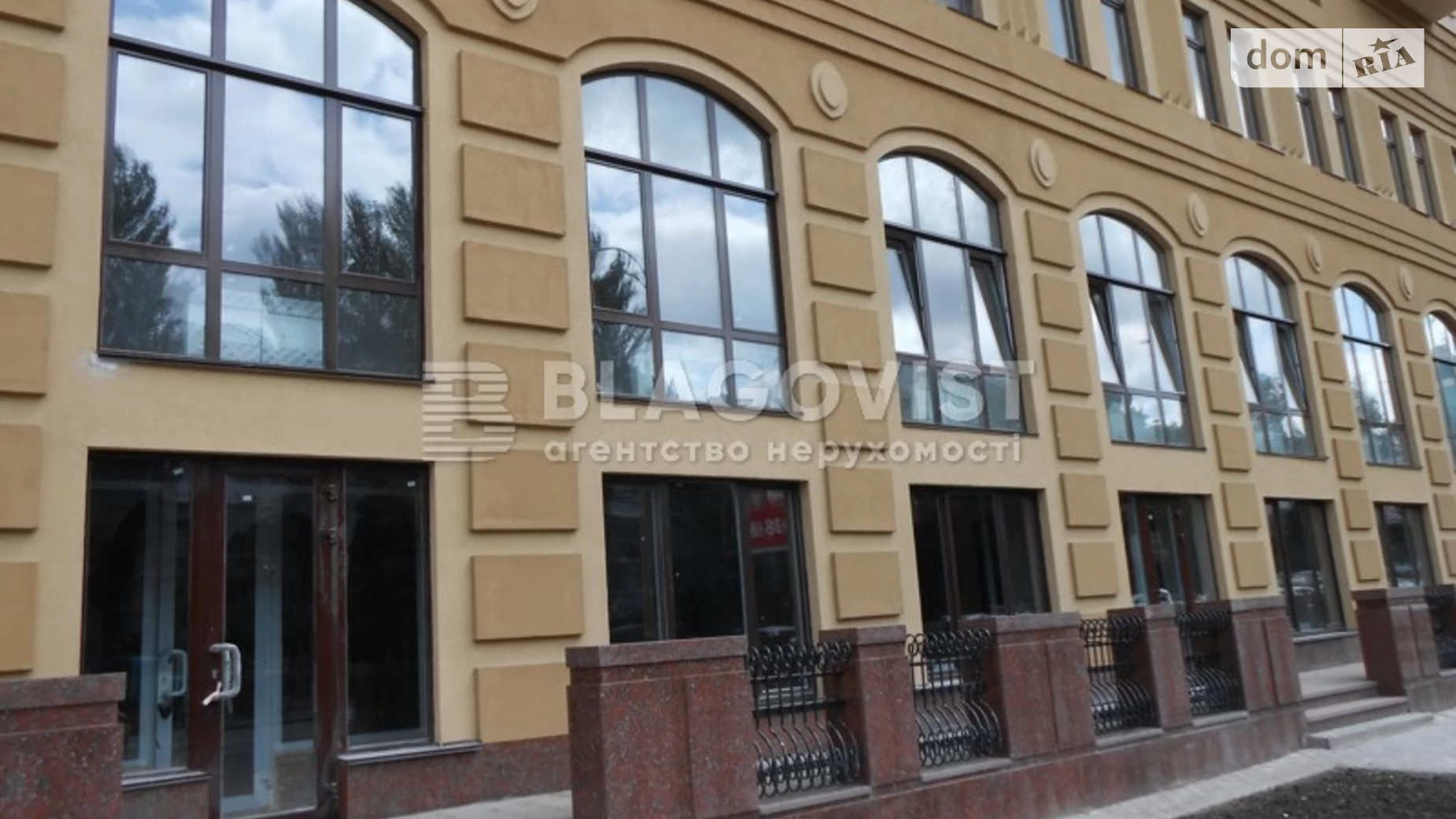 Продается 2-комнатная квартира 78 кв. м в Киеве, ул. Вячеслава Черновола, 27 - фото 2