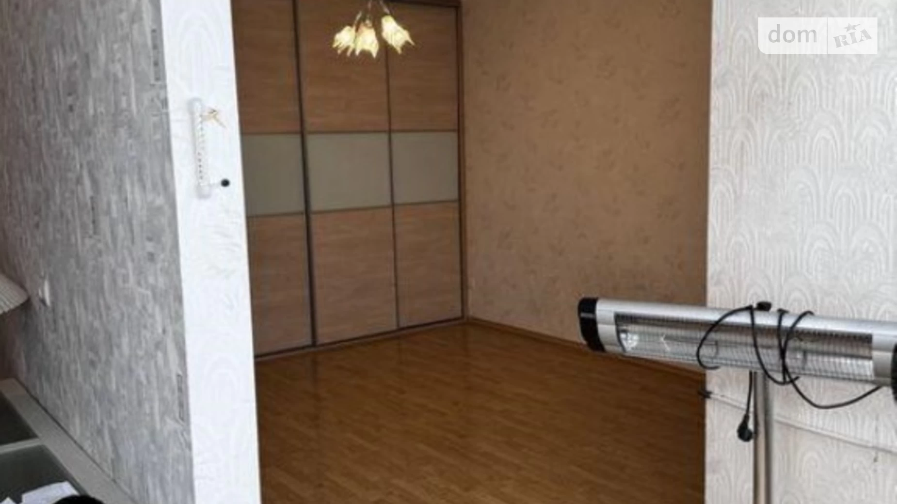Продается 1-комнатная квартира 47 кв. м в Киеве, ул. Левка Лукьяненко, 29В