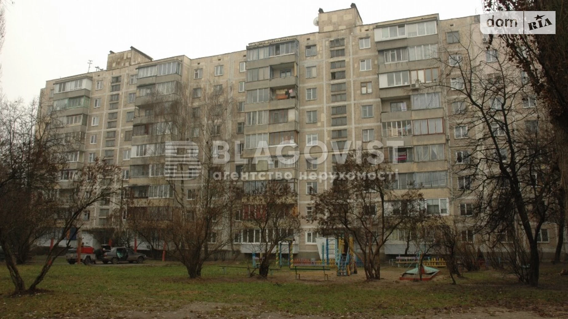 Продается 3-комнатная квартира 75 кв. м в Киеве, ул. Романа Ратушного(Волгоградская), 39 - фото 3