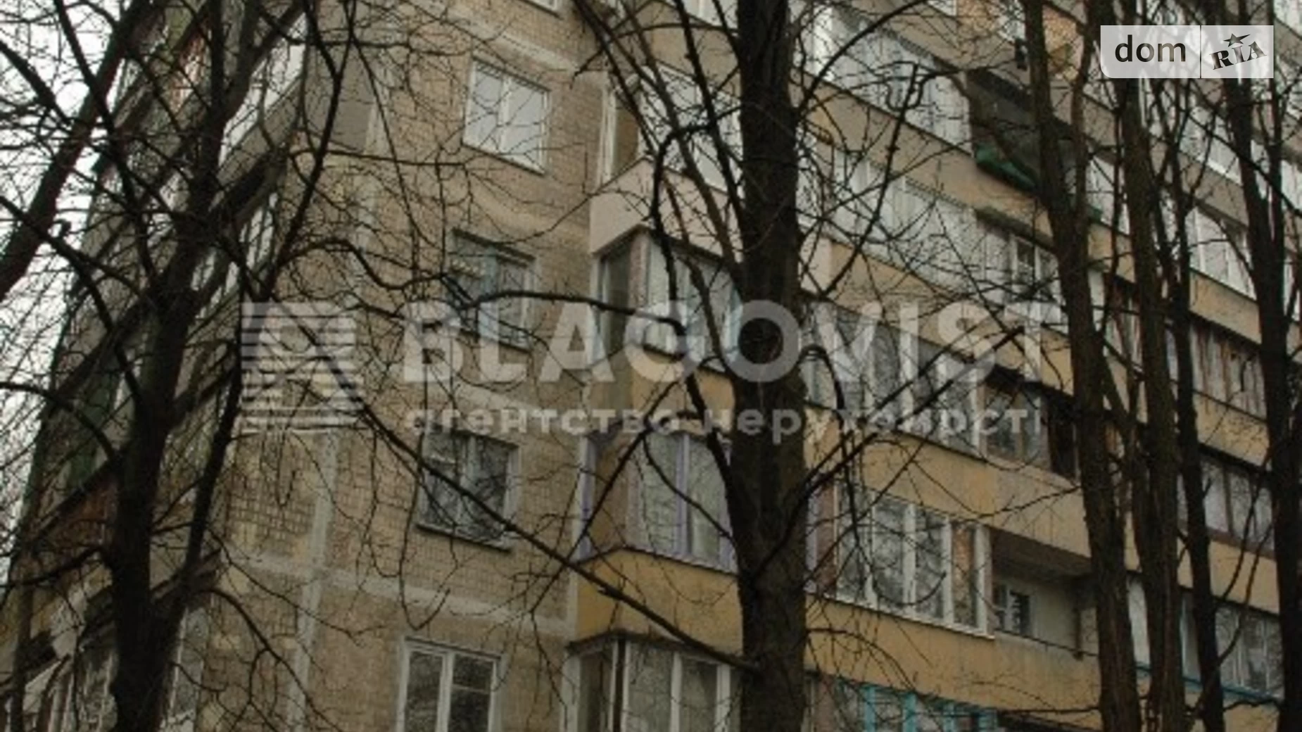Продается 3-комнатная квартира 75 кв. м в Киеве, ул. Романа Ратушного(Волгоградская), 39 - фото 5
