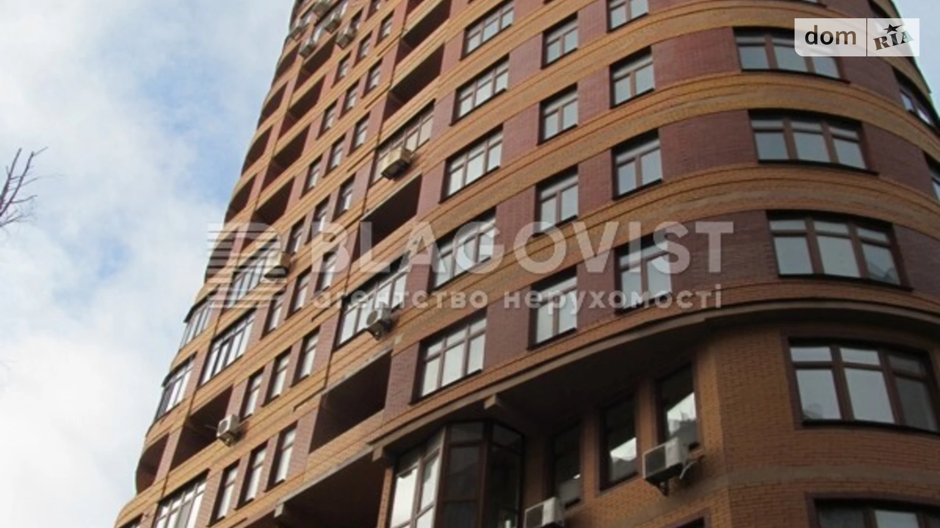 Продается 2-комнатная квартира 77 кв. м в Киеве, ул. Коновальца Евгения, 36В - фото 4