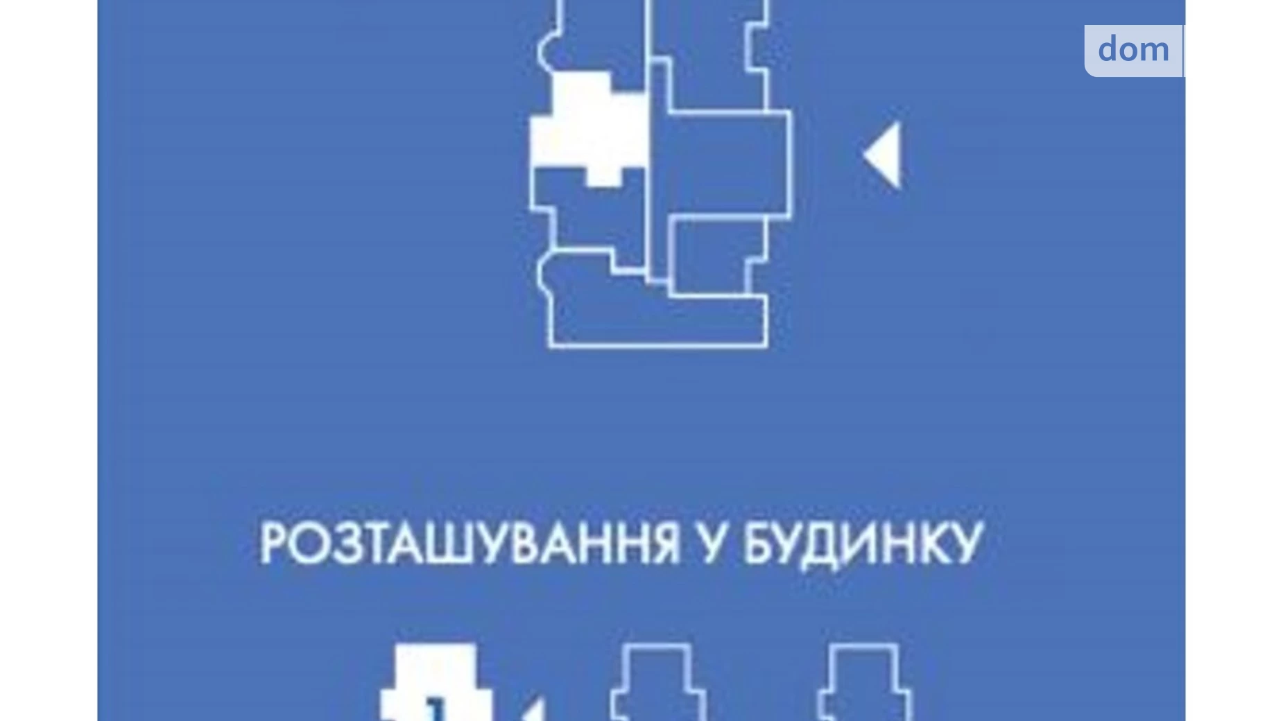 Продается 2-комнатная квартира 86.7 кв. м в Буче, бул. Леонида Бирюкова