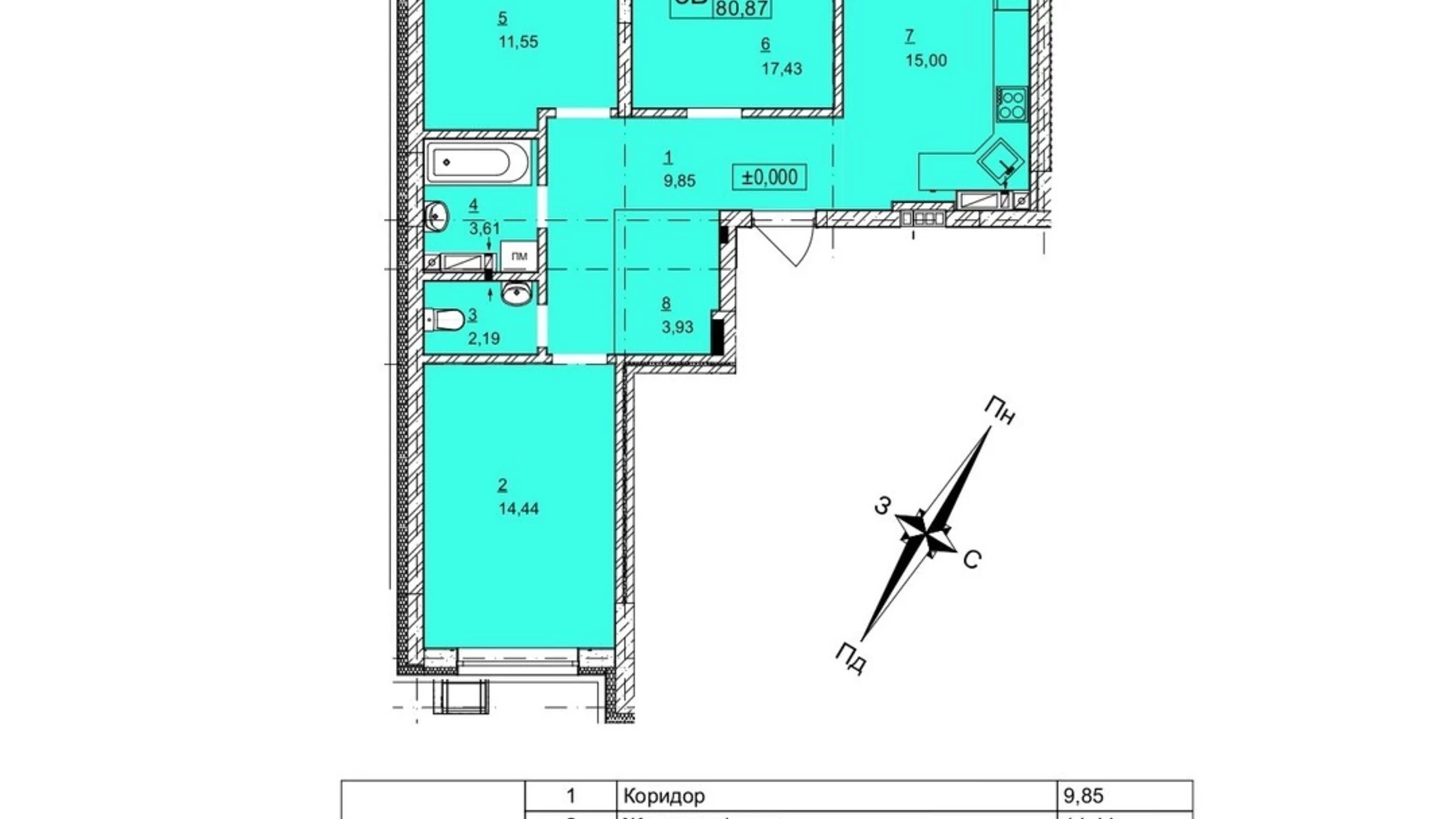 Продается 3-комнатная квартира 82.1 кв. м в Буче, ул. Леси Украинки, 2А - фото 2