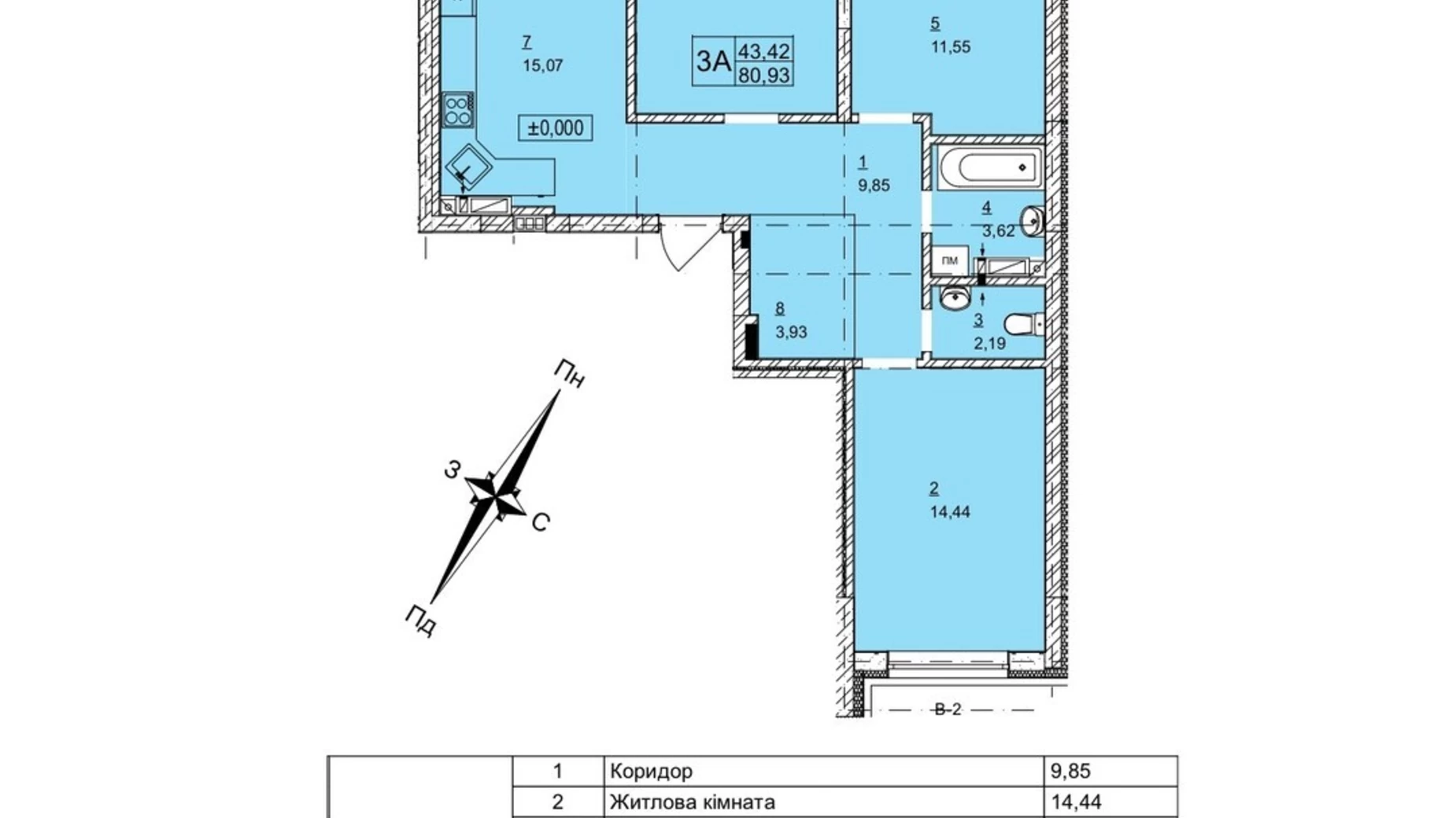 Продается 3-комнатная квартира 82.4 кв. м в Буче, ул. Леси Украинки, 2А