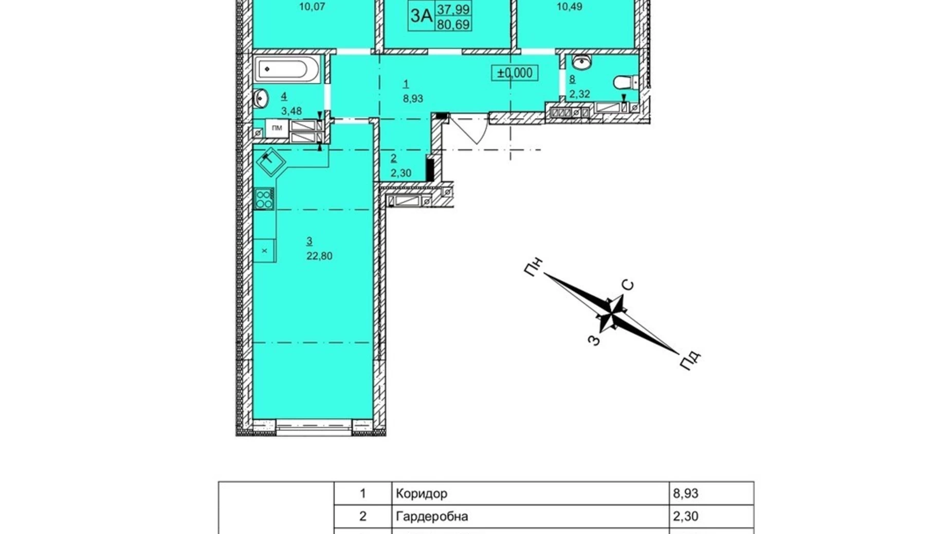 Продается 3-комнатная квартира 81 кв. м в Буче, ул. Леси Украинки, 2А