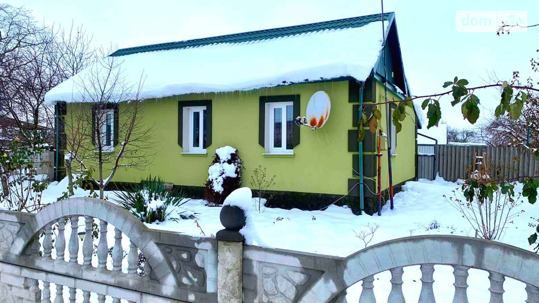 Продается одноэтажный дом 68.2 кв. м с бассейном, Світанкова, 9