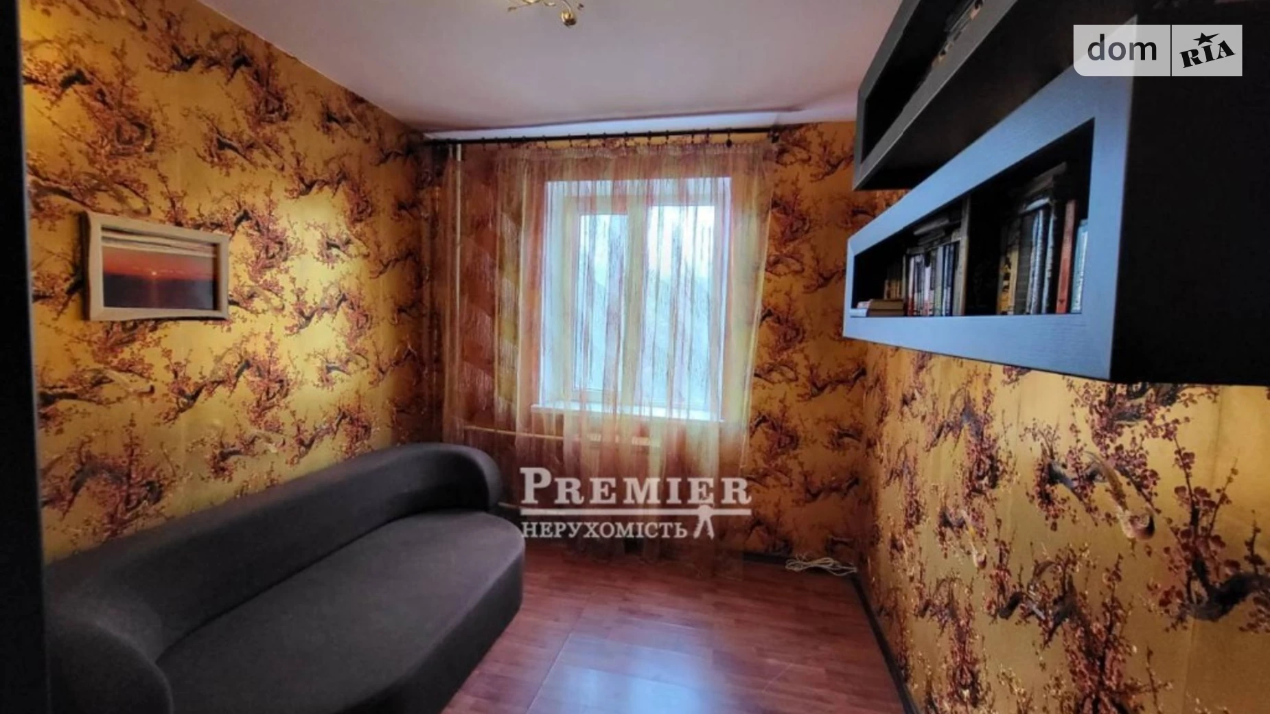 Продается 3-комнатная квартира 65 кв. м в Черноморске, ул. Лазурная(Гайдара)