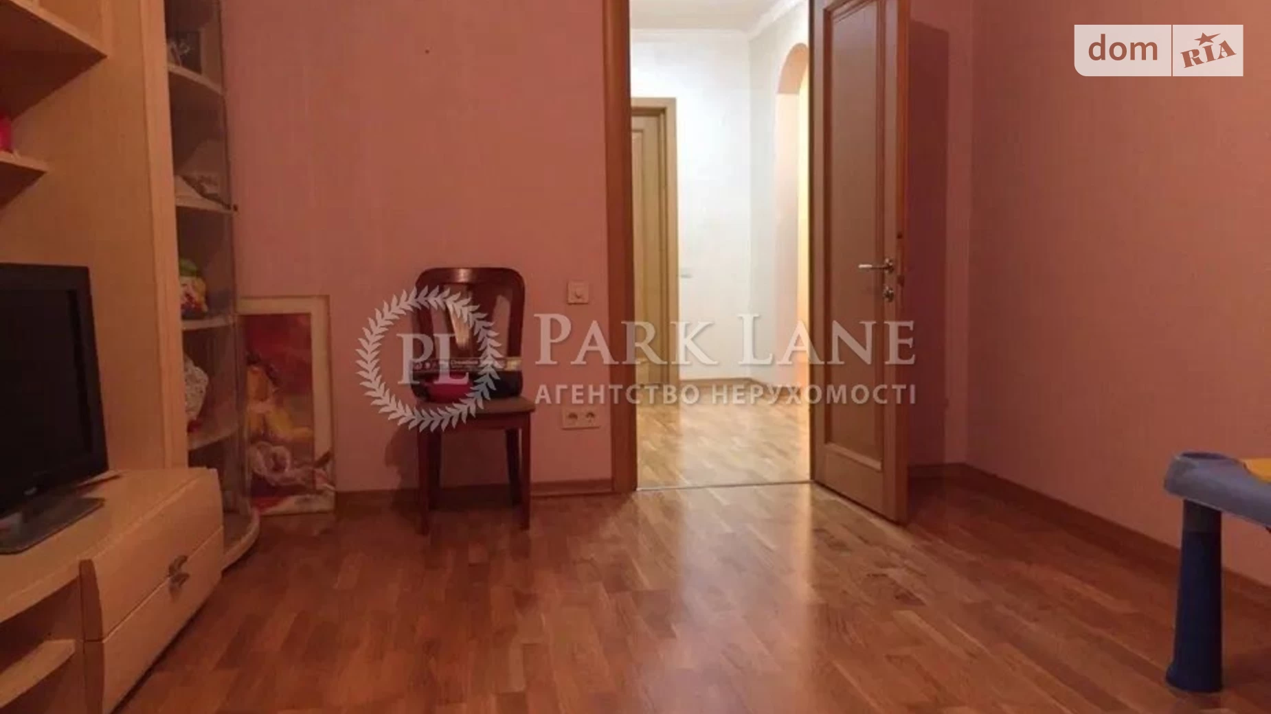 Продается 3-комнатная квартира 98 кв. м в Киеве, ул. Милославская, 47А