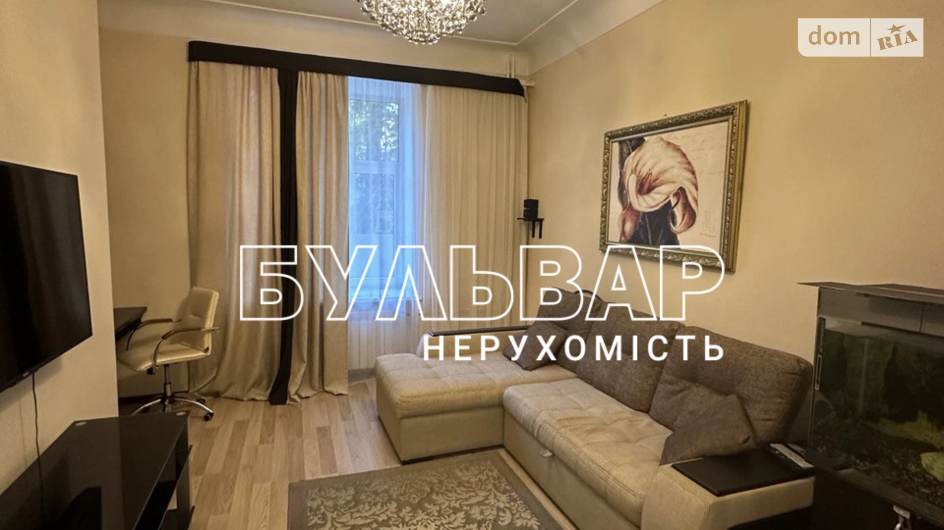 Продается 2-комнатная квартира 58 кв. м в Харькове, вул. Культуры, 11 - фото 4