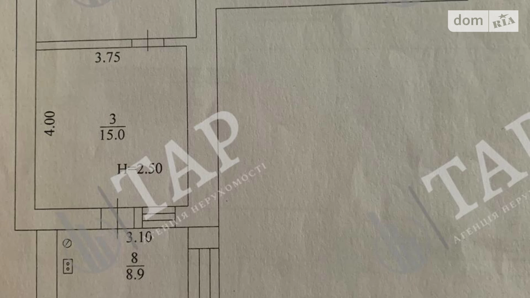 Продається 4-кімнатна квартира 54.6 кв. м у Харкові