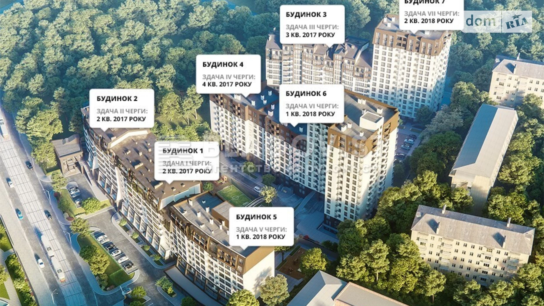 Продается 3-комнатная квартира 81 кв. м в Киеве, ул. Глубочицкая, 13