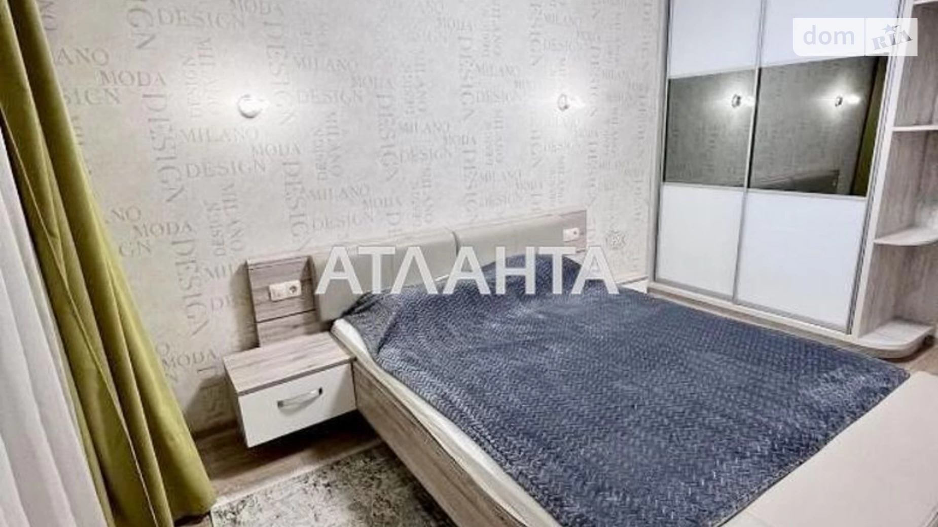 Продается 1-комнатная квартира 44 кв. м в Одессе, ул. Литературная, 8