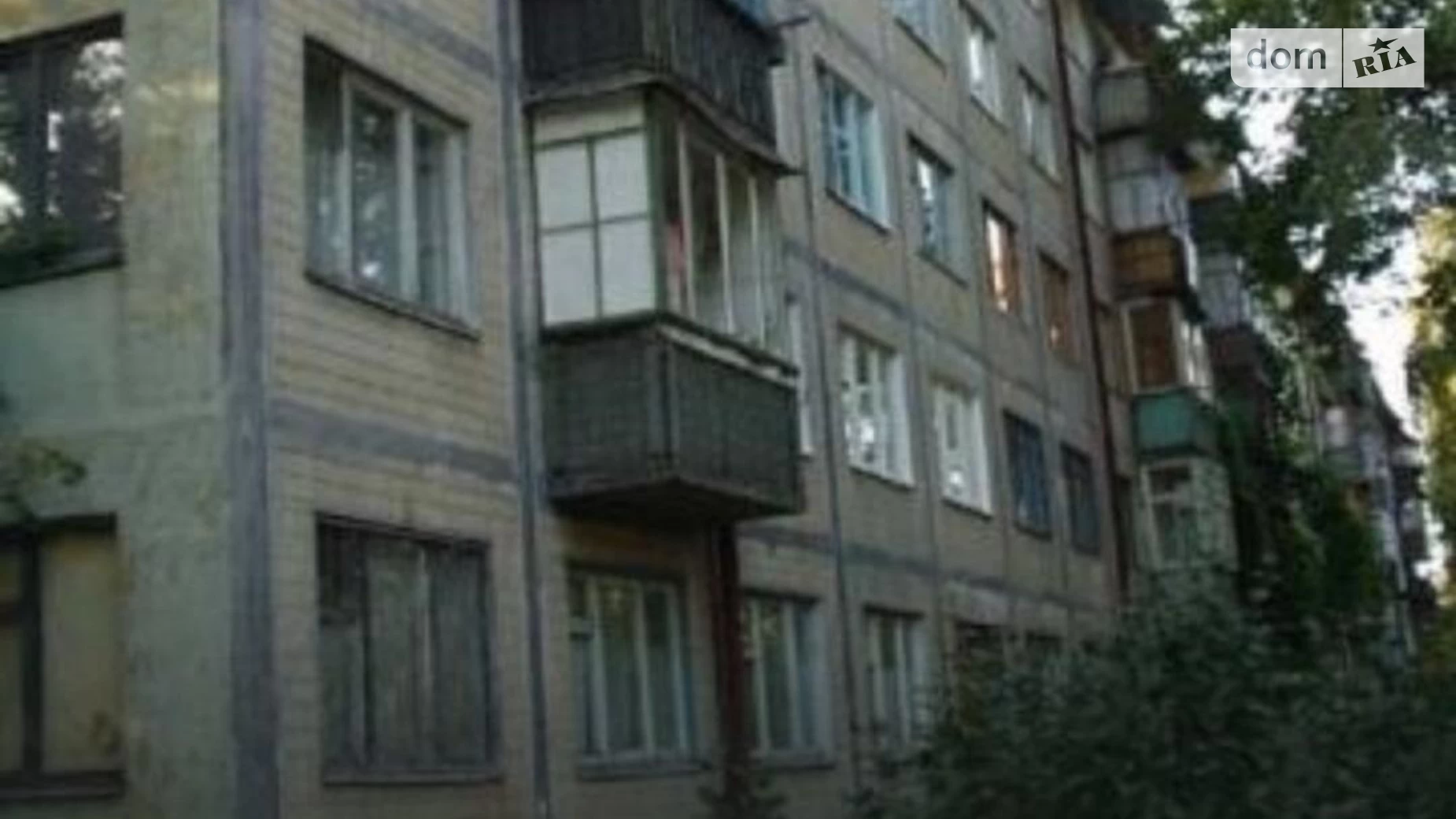 Продается 2-комнатная квартира 45 кв. м в Киеве, ул. Игоря Турчина, 15