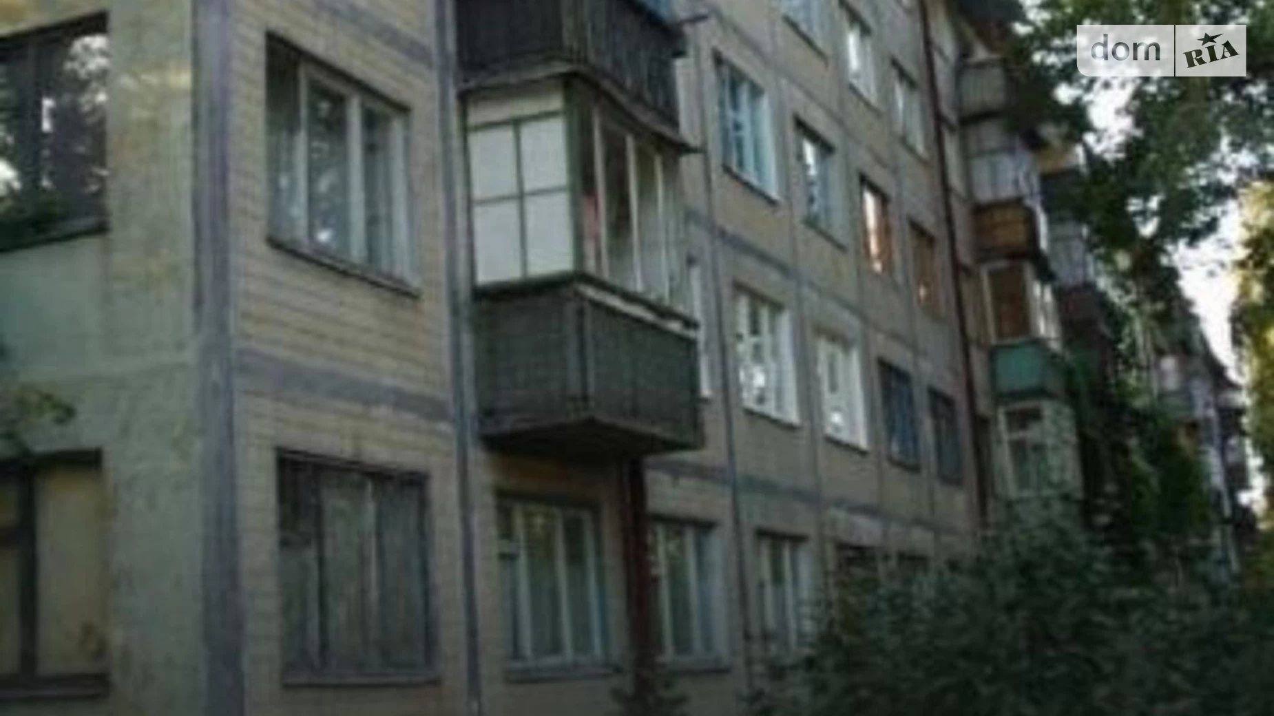 Продається 2-кімнатна квартира 45 кв. м у Києві, вул. Ігоря Турчина, 15 - фото 2