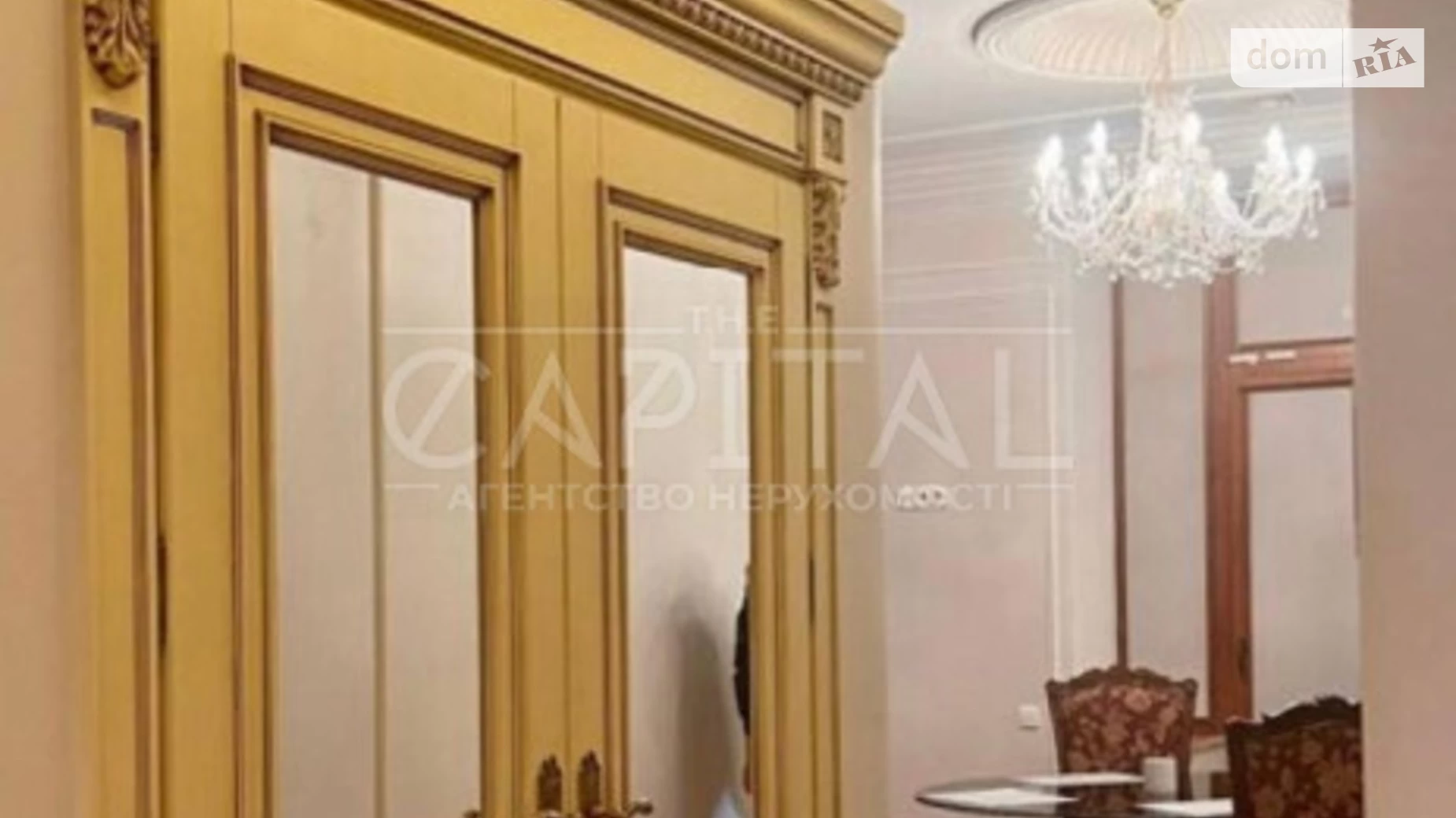 Продается 4-комнатная квартира 120 кв. м в Киеве, ул. Михаила Коцюбинского, 9 - фото 3