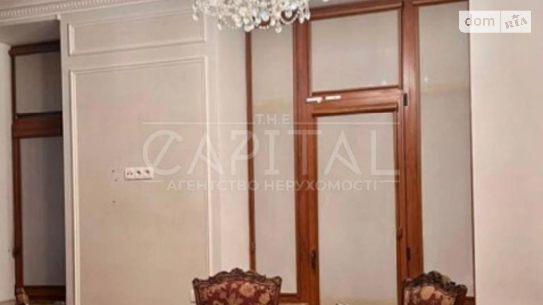 Продается 4-комнатная квартира 120 кв. м в Киеве, ул. Михаила Коцюбинского, 9 - фото 5