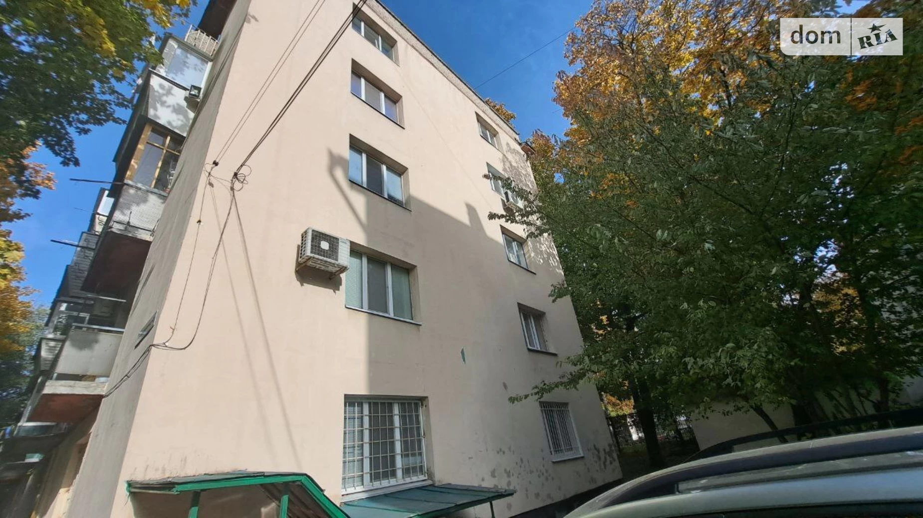 Продается 2-комнатная квартира 45 кв. м в Днепре, ул. Гавриленко, 4Б - фото 2