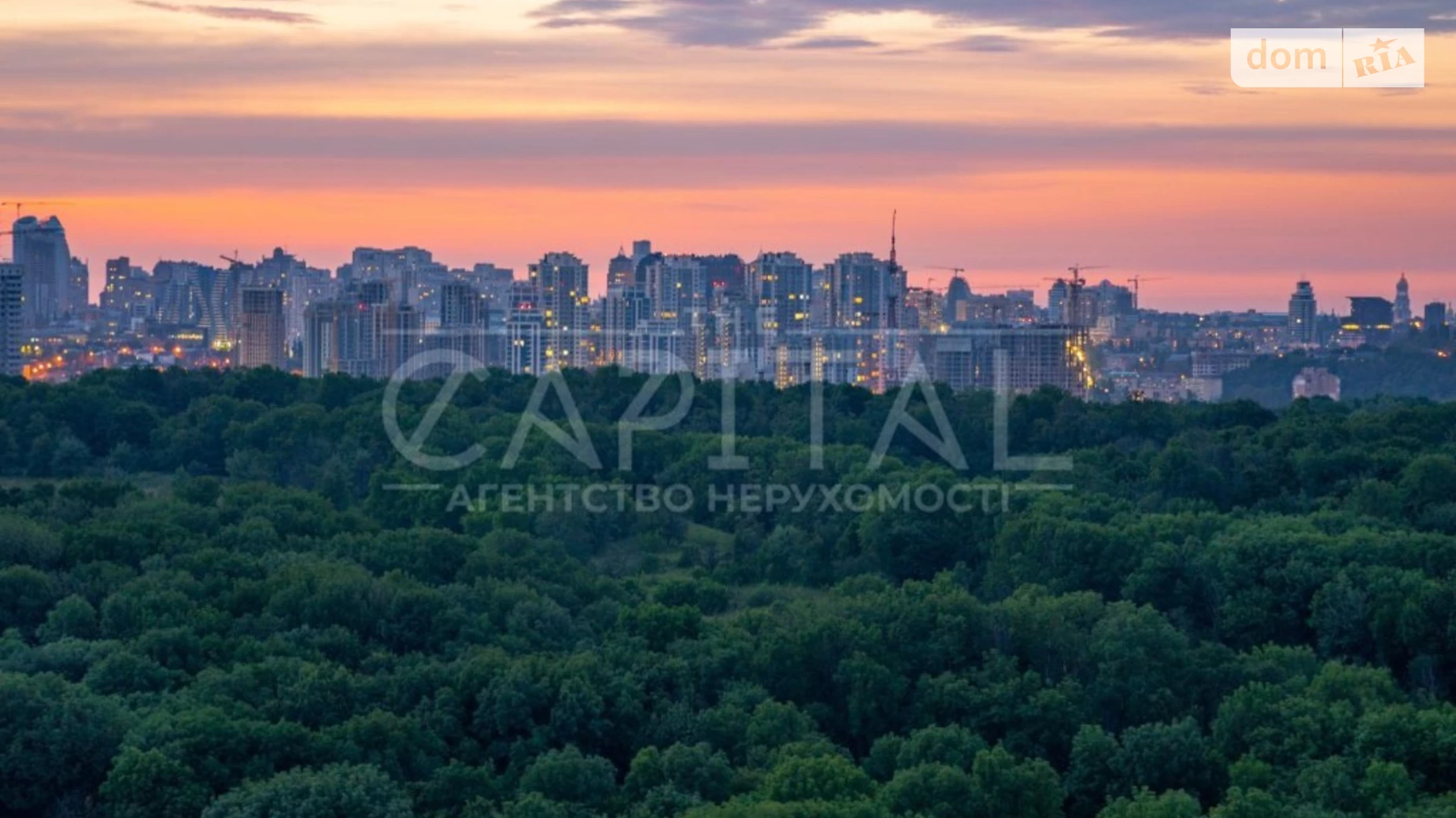 Продается 3-комнатная квартира 74 кв. м в Киеве, спуск Лысогорский, 26 - фото 3