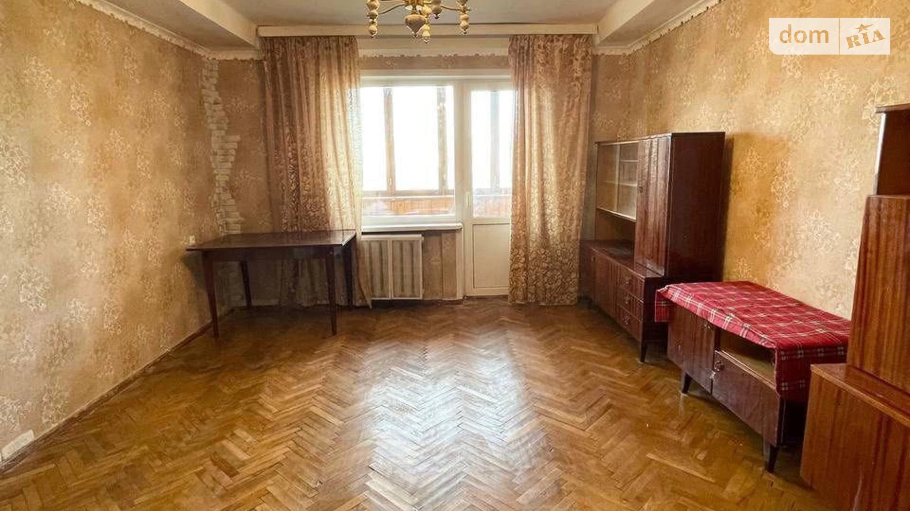 Продается 2-комнатная квартира 46 кв. м в Киеве, ул. Братиславская, 34