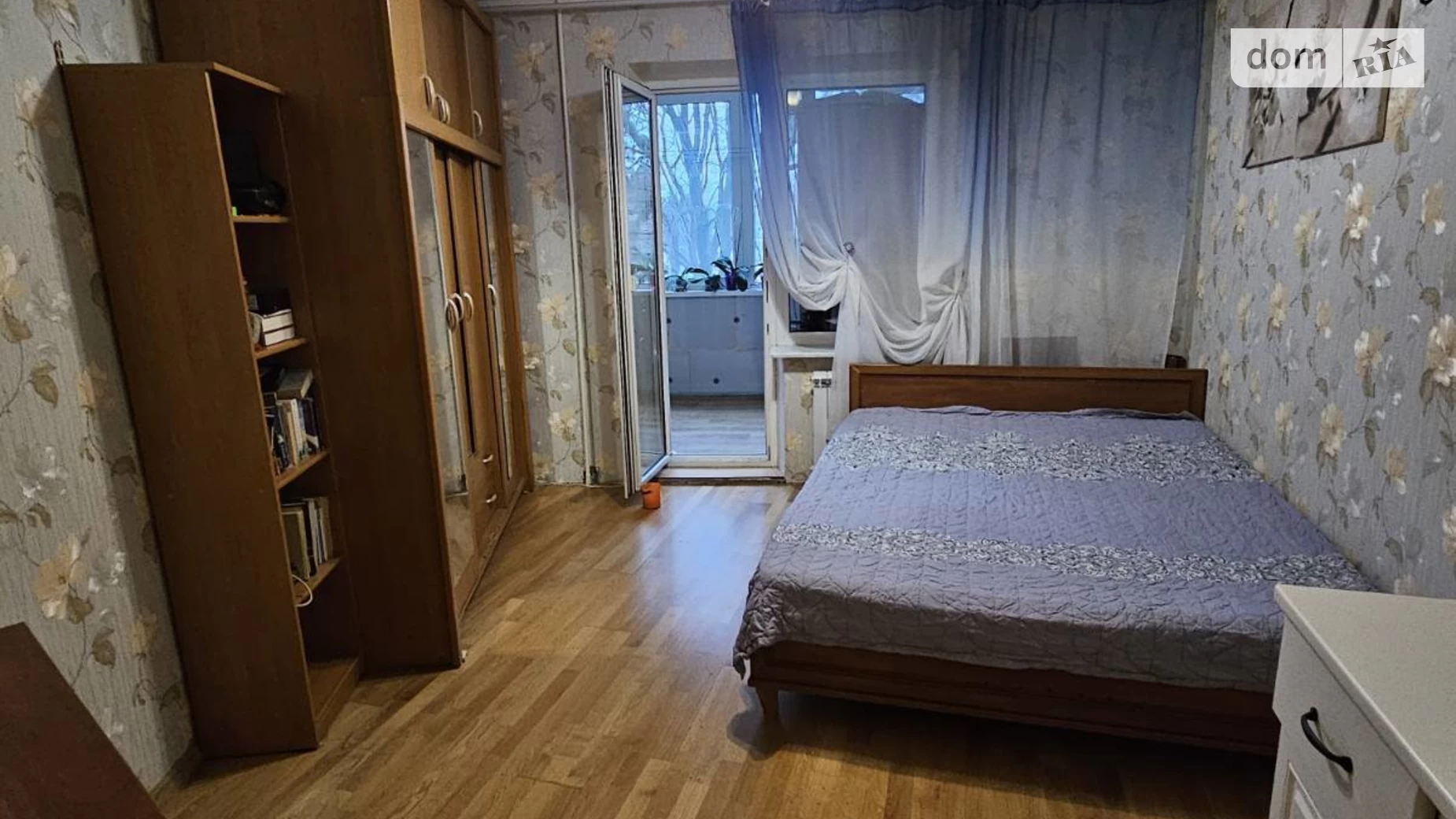 Продается 4-комнатная квартира 94 кв. м в Днепре, Запорожское шоссе, 80 - фото 4