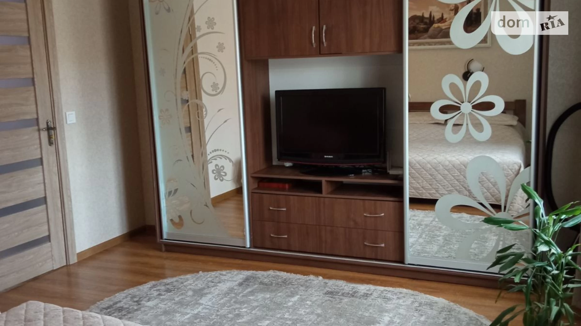 Репинное, цена: 370 грн - фото 2