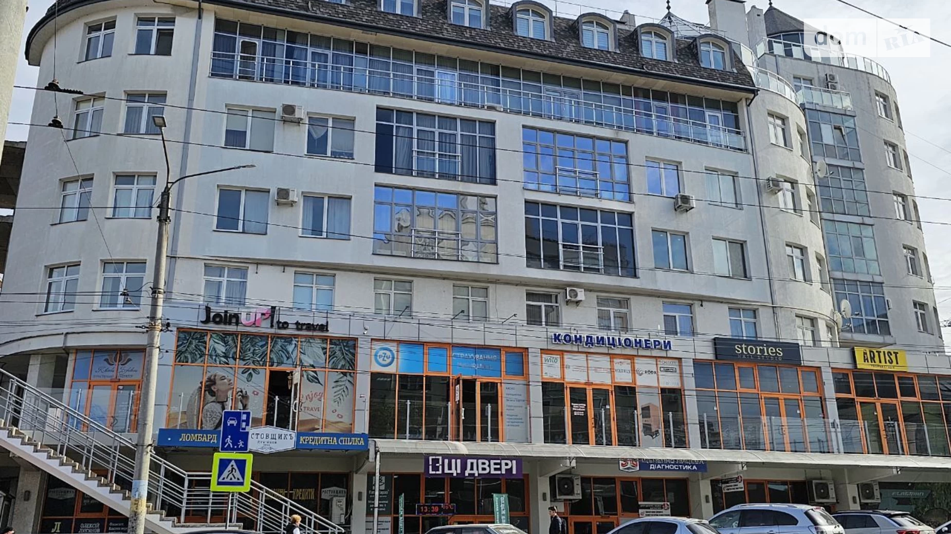 Продается 3-комнатная квартира 105 кв. м в Черновцах
