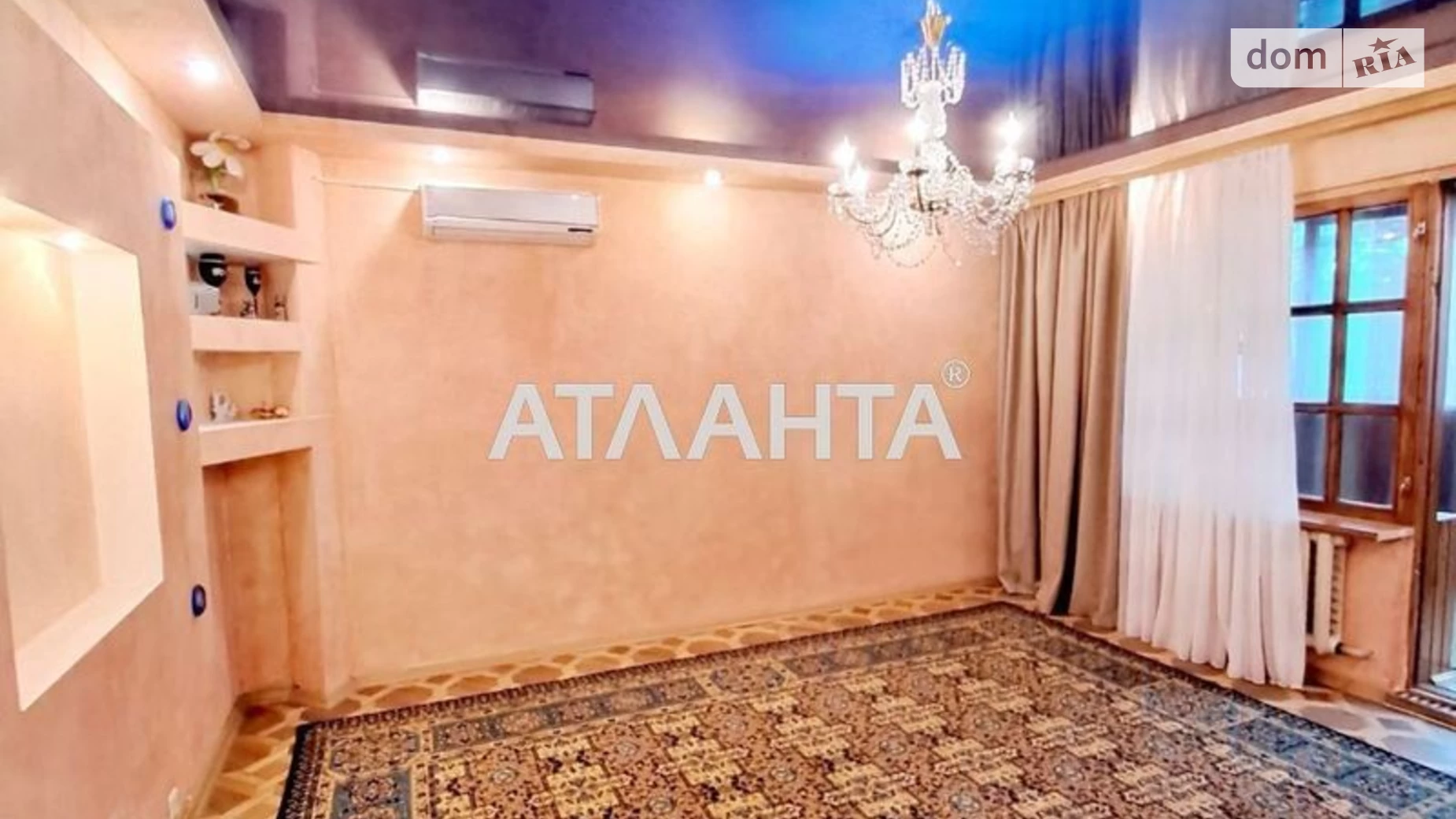 Продается 4-комнатная квартира 95 кв. м в Одессе, ул. Палия Семена