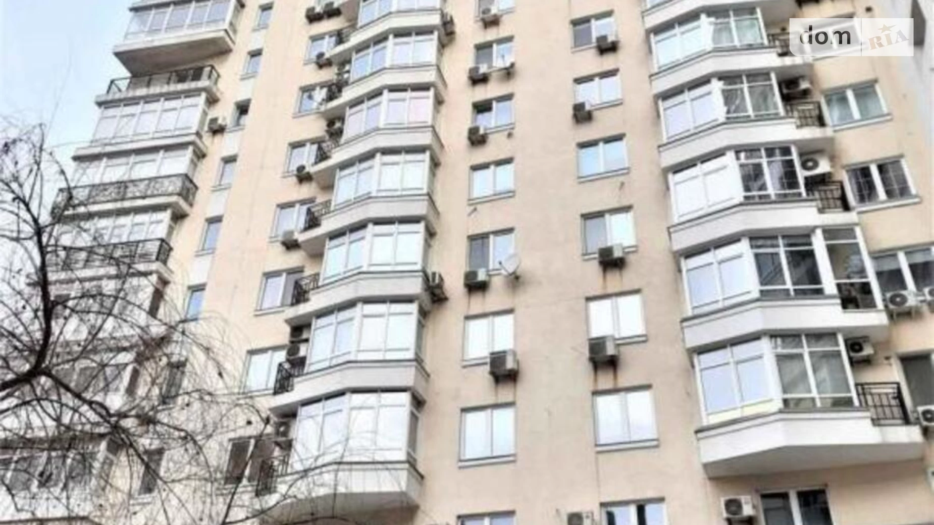 Продается 1-комнатная квартира 68 кв. м в Киеве, ул. Сечевых Стрельцов, 52А - фото 4