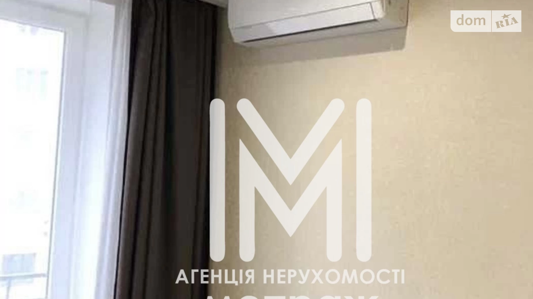 Продается 1-комнатная квартира 46 кв. м в Харькове, ул. Елизаветинская, 1Б - фото 4