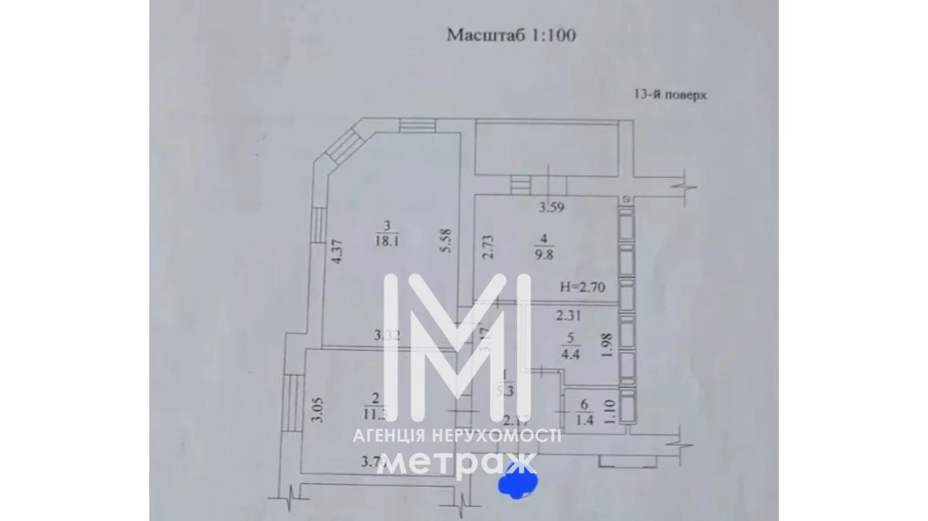 Продается 2-комнатная квартира 55 кв. м в Харькове, ул. Заливная, 4