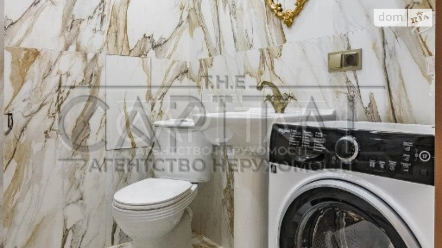 Продается 1-комнатная квартира 32 кв. м в Киеве, ул. Маккейна Джона, 43